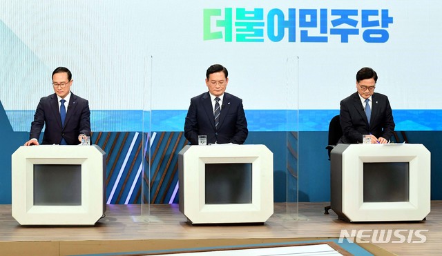 ▲ 더불어민주당 대표 경선에 출마한 홍영표(왼쪽부터), 송영길, 우원식 의원. ⓒ뉴시스