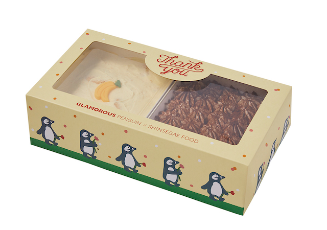 ▲ ⓒ신세계푸드