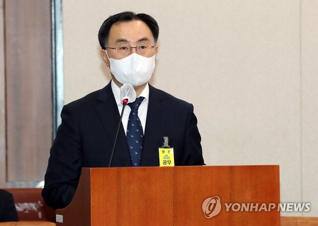 ▲ 4일 산업부장관 인사청문회에서 모두발언을 하고 있는 문승욱 후보자 ⓒ연합뉴스 제공