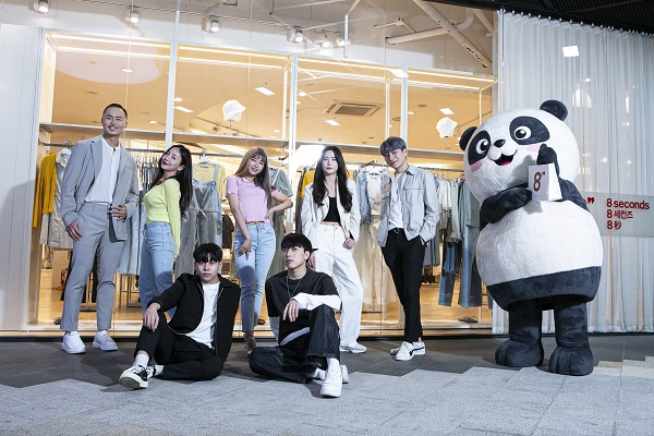 ▲ ⓒ삼성물산 패션부문