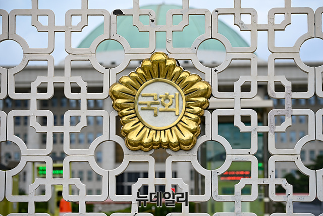 ▲ 국민의힘이 6일 차기 당대표를 선출하는 전당대회를 오는 6월 중순즘 치르기로 잠정 결정했다. 사진은 국회 자료사진. ⓒ뉴데일리 DB