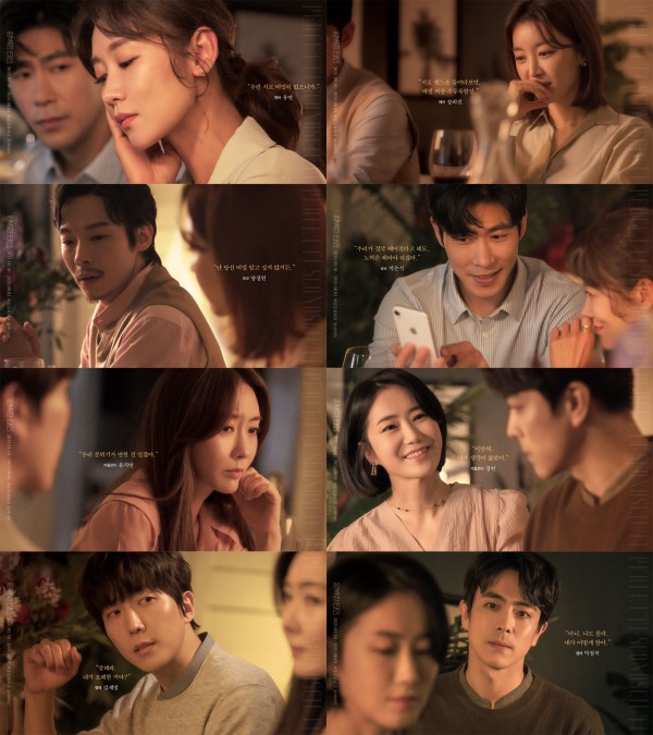 ▲ 왼쪽 위부터 에바役 유연·장희진, 로코役 양경원·박은석, 까를로타役 유지연·정연, 렐레役 김재범·박정복.ⓒ쇼노트