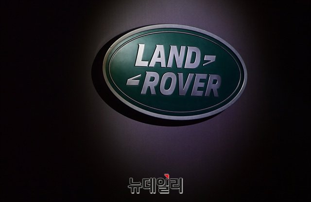 ▲ 랜드로버 기업 로고(CI) ⓒ뉴데일리DB