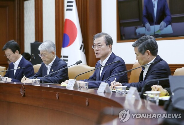 ▲ 모두발언하는 문재인 대통령.ⓒ연합뉴스