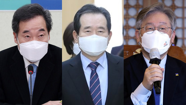 ▲ 더불어민주당 대선 후보로 분류되는 이낙연 전 민주당 대표와 이재명 경기도지사, 정세균 전 국무총리. ⓒ연합뉴스
