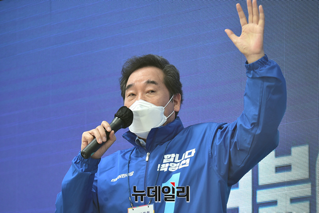 ▲ 이낙연 전 더불어민주당 대표. ⓒ이종현 기자
