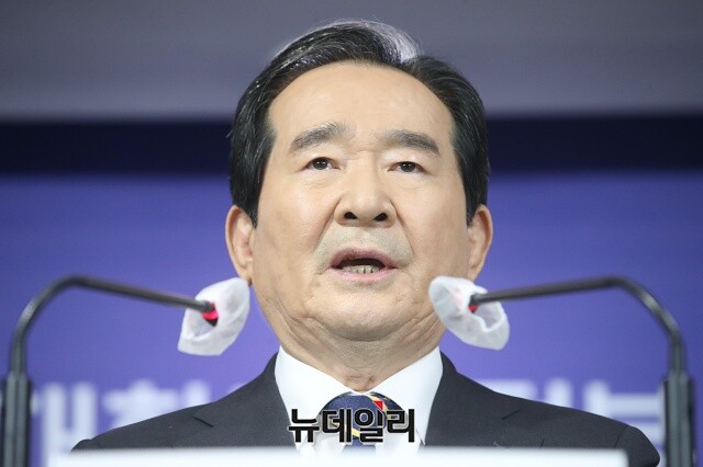 ▲ 정세균 전 국무총리. ⓒ뉴데일리 DB