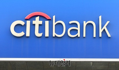 ▲ ⓒ뉴데일리 DB