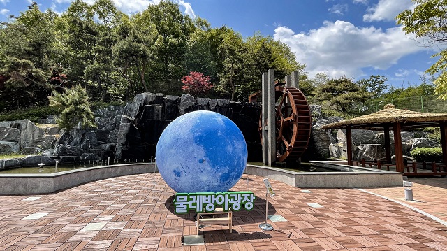 ▲ 안동 물레방아광장 전경.ⓒ경북관광공사