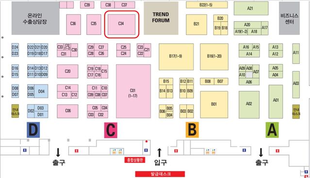 ▲ ‘K-방역 경북, 보건·안전 섬유 제품관’ 부스는 전시장 C구역 내 트렌드포럼관 옆 C34(12부스)로 기업인 및 참관인들이 쉽게 찾을 수 있다.ⓒ경북테크노파크