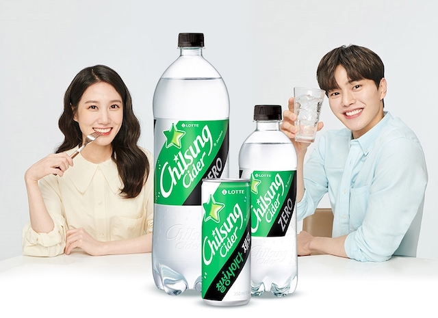 ▲ ⓒ롯데칠성음료