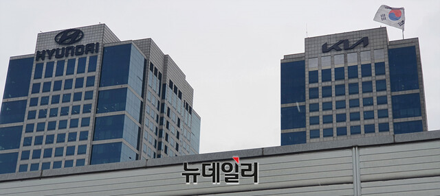 현대자동차그룹 서울 양재동 본사 사옥 ⓒ뉴데일리DB