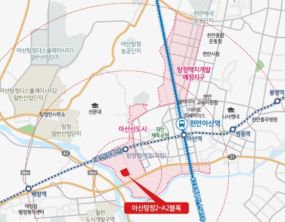 ▲ 아산탕정 신혼희망타운 위치도. ⓒ LH