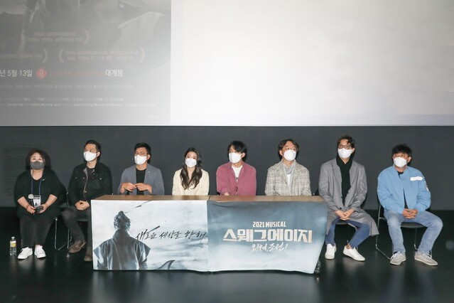 ▲ 왼쪽부터 송혜선대표, 이정연 음악감독, 이경수·김수하·양희준·임현수 배우, 우진하 연출, 곽기영 감독.ⓒPL엔터테인먼트