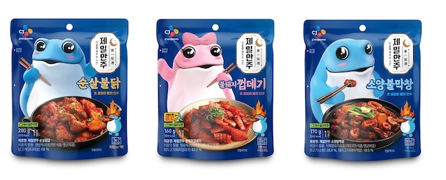 ▲ ⓒCJ제일제당