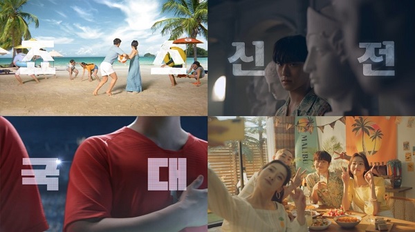 ▲ ⓒ페르노리카