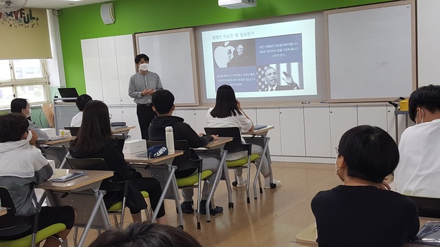 ▲ 대구시교육청(교육감 강은희)은 5월 10일부터 14일까지 ‘교육기부 진로체험 인증기관 박람회’를 개최한다.ⓒ대구시교육청