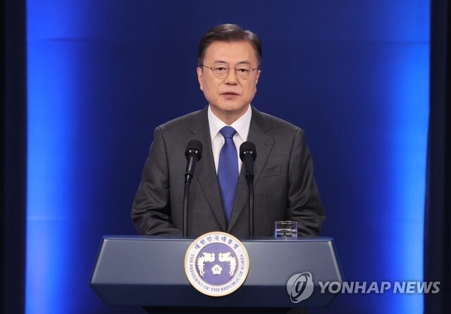 ▲ 10일 취임 4주년 특별연설 하는 문재인 대통령.ⓒ연합뉴스