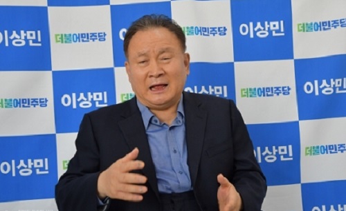 ▲ 더불어민주당 5선 이상민 의원(대전 유성구을)이 자신의 페이스북을 통해 임혜숙 과학기술정보통신부, 박준영 해양수산부 장관 후보자의 임명 반대를 촉구하고 나섰다.ⓒ이상민 의원실