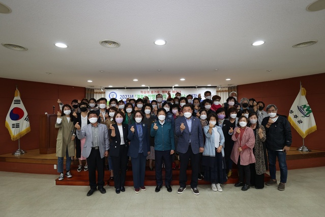 ▲ 성주군은 11일 문화예술회관 소강당에서 내빈과 신입생 60여 명이 참석한 가운데 ‘경북도민행복대학 성주캠퍼스’ 개강식을 성황리에 개최했다.ⓒ성주군