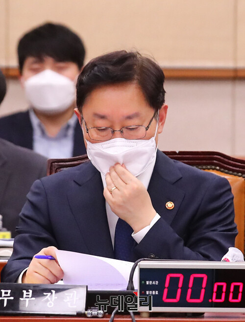 ▲ 박범계 법무부장관. ⓒ권창회 기자