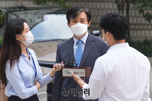 ▲ 조국 전 법무부 장관이 지난해 9월 11일 서울중앙지법에서 열린 속행공판에 출석하고 있다.ⓒ뉴데일리DB