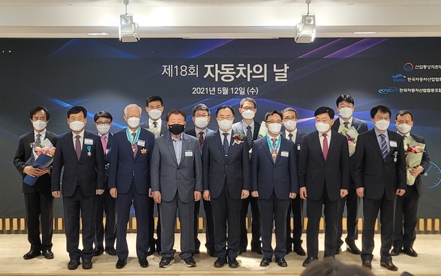 ▲ 서울 서초구 자동차회관에서 열린 제18회 자동차의 날 기념식 ⓒ