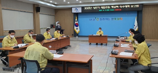 ▲ 대전 대덕구가 12일 체납액 징수 증대를 위한 대책 보고회를 개최했다.ⓒ대전 대덕구