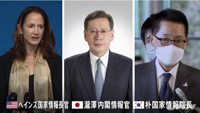 ▲ 에브릴 헤인스 미국 국가정보국장, 타키자와 히로아키 내각정보관, 박지원 한국 국가정보원장. ⓒ일본 TBS 관련보도화면 캡쳐.