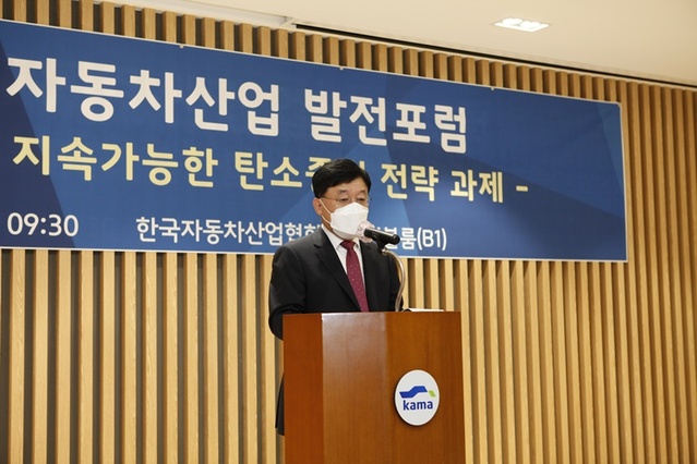 ▲ 정만기 한국자동차산업협회장 ⓒ한국자동차산업협회