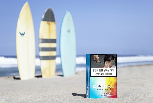 ▲ 던힐의 킹사이즈 더블 캡슐 신제품, 던힐 엑소틱 크러쉬.ⓒBAT코리아