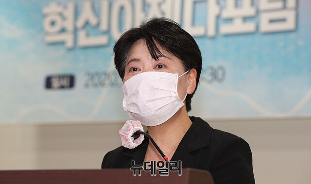 ▲ 윤희숙 국민의힘 의원.ⓒ뉴데일리DB