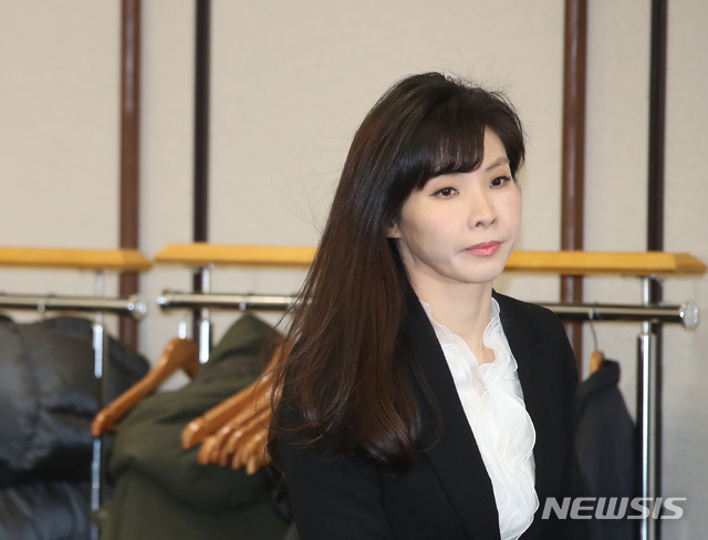 ▲ 서지현 검사. ⓒ뉴시스