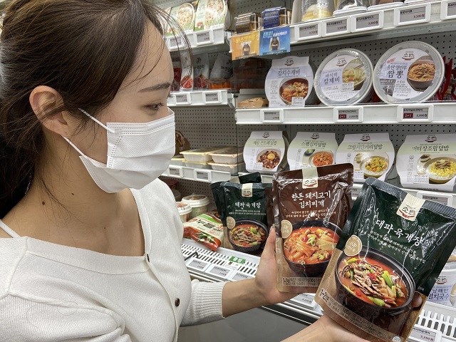 ▲ ⓒ코리아세븐