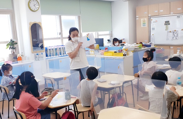 ▲ 영진사이버대가 대구지역 교육지원청에서 공모한 ‘2021 지역대학 연계 초등돌봄교실 운영’ 사업에 선정됐다.ⓒ영진사이버대