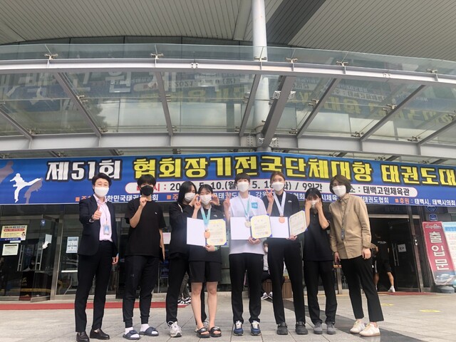 ▲ 성주군청 여자태권도선수단(단장 이병환)은 지난 5월 10일~18일까지 강원 태백시 고원체육관에서 열린 제51회 협회장기 전국단체대항태권도대회에 출전해 은메달1개, 동메달 2개를 획득했다.ⓒ성주군