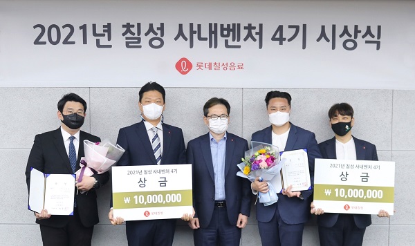 ▲ ⓒ롯데칠성음료