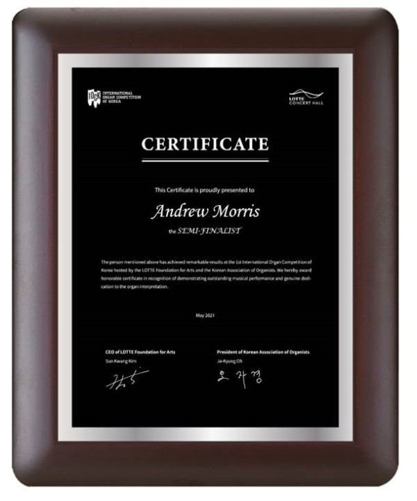 ▲ 본선 진출자 상패.ⓒ롯데문화재단