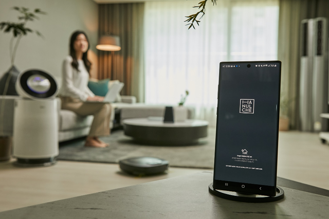 ▲ 하늘채 스마트홈 IoK. ⓒ 코오롱글로벌