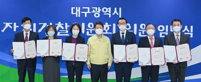 ▲ 행사에는 권영진 대구시장과 장상수 대구시의회 의장, 강은희 대구시 교육감과 윤영애 시의회 기획행정위원장, 김창룡 경찰청장, 최장혁 자치분권위원회 기획단장, 김진표 대구경찰청장이 위원회 출범을 축하하기 위해 참석했다.ⓒ대구시