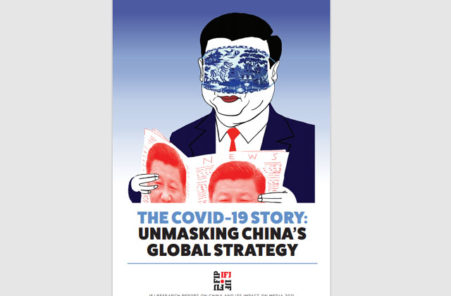 ▲ 국제기자연맹(IFJ)이 지난 12일 공개한, 중국의 국제적 여론조작 관련 보고서 표지. ⓒIFJ 보고서 캡쳐.