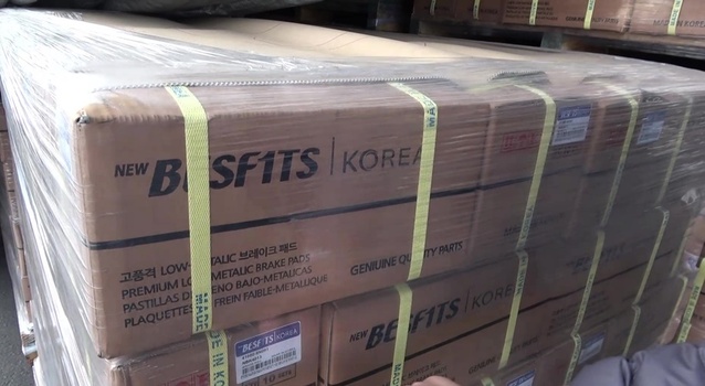 ▲ 브레이크 패드 모조부품 ⓒ현대모비스