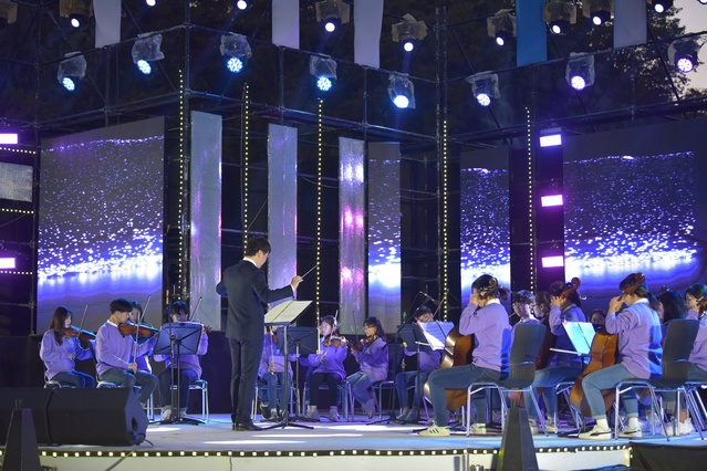 ▲ 청송군(군수 윤경희)은 오는 6월 4일까지 공연장 상주단체 육성지원사업 중 하나인 퍼블릭 프로그램 ‘신바람 군민 오케스트라’ 수강생 20여 명을 모집한다.ⓒ청송군