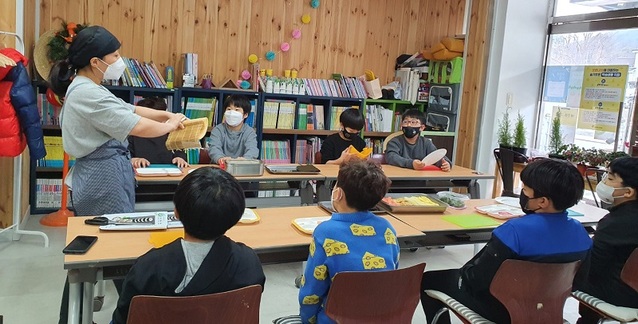 ▲ ⓒ대전 유성구