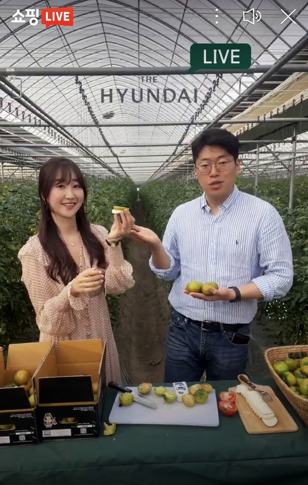 ▲ ⓒ현대백화점그룹