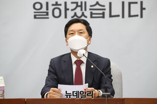 ▲ 김기현 국민의힘 대표 권한대행 겸 원내대표.ⓒ이종현 기자