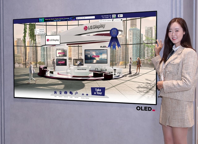 ▲ SID 2021 People’s Choice 최우수 기술 시연 부문에 선정된 차세대 OLED TV. ⓒLG디스플레이