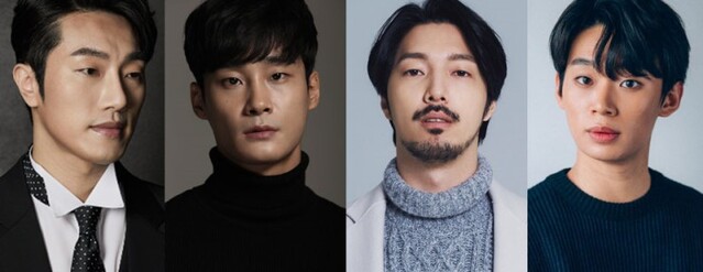 ▲ 왼쪽부터 '류지' 역의 권용국·문경초·임별·정지우.ⓒ더블케이필름앤씨어터