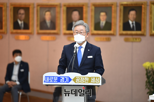 ▲ 이재명 경기도지사.ⓒ이종현 기자(사진=공동취재단)