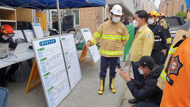 ▲ ⓒ대전 동구